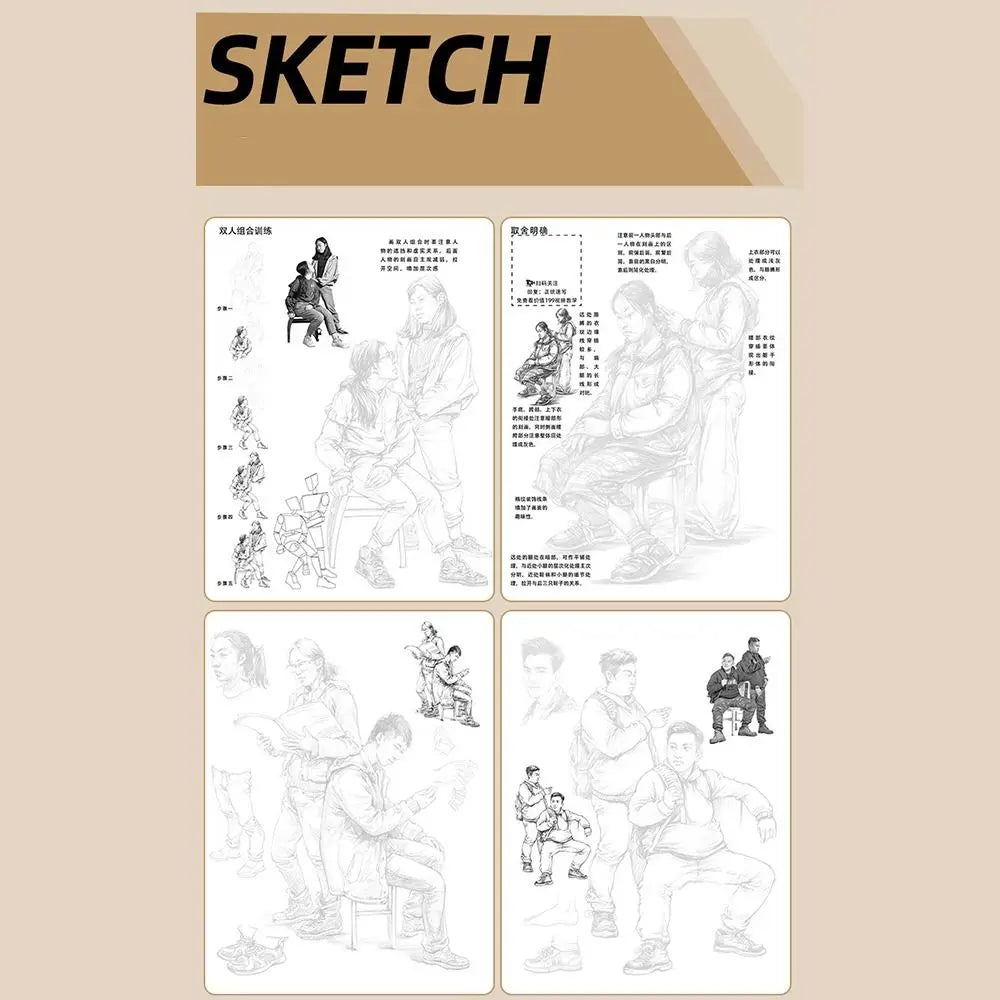 Hand Drawn Hand Painted Tutorial Book Sketching Practicing Line Draft Practice Book Studying Characters Tracing Sketch Book