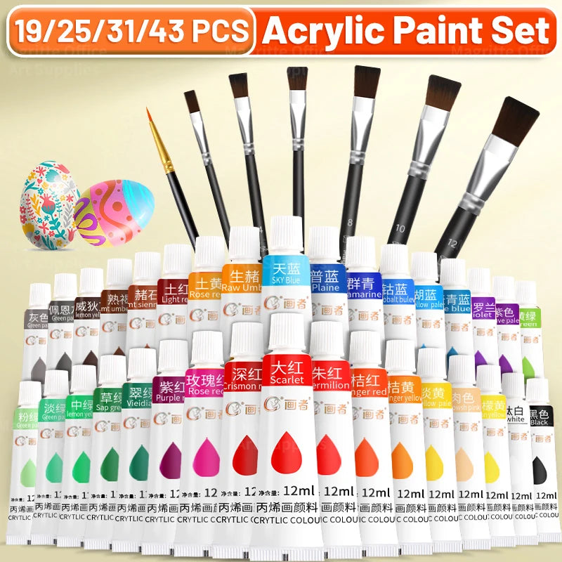 Acrylic Paint Set Professional Artist Quality,43/31/25/19pcs,12ml/0.41oz with Brushes for Beginners,Canvas,Wood,Paper,Wall,Glass