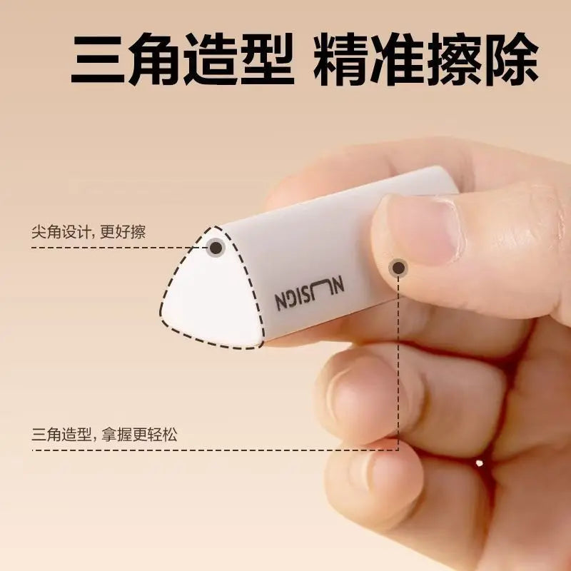Newsay Eraser, Chip-collecting Triangular Eraser Refers To The Primary School Student Who Erases Words Into Lines Without Chips