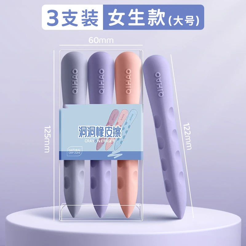 3 boxed elementary school student hole shaped erasers with no residue debris cartoon shaped pens clean erasers art writing aids