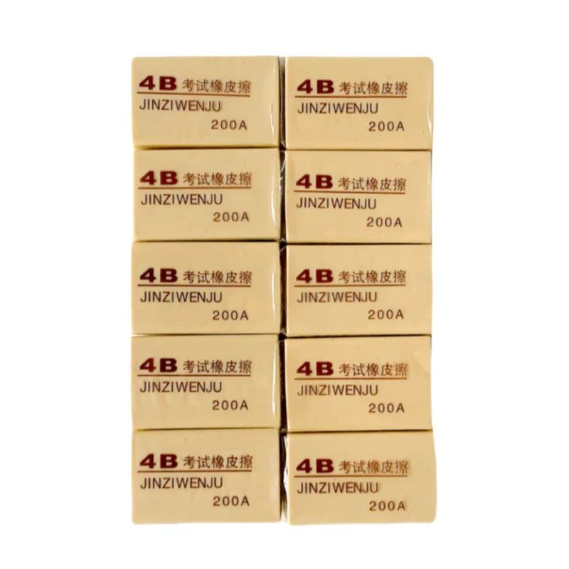 Eraser set wholesale Korean version 4b eraser for primary school students Erasers Sassafras children's erasers clean without lea