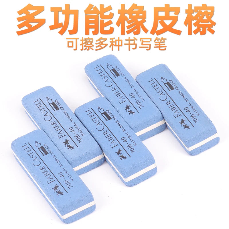Faber-Castell Abrasive Eraser, Erases Fountain Pen/Gel Pen/Ballpoint Pen/Pencil, Student Exam Use, Wholesale