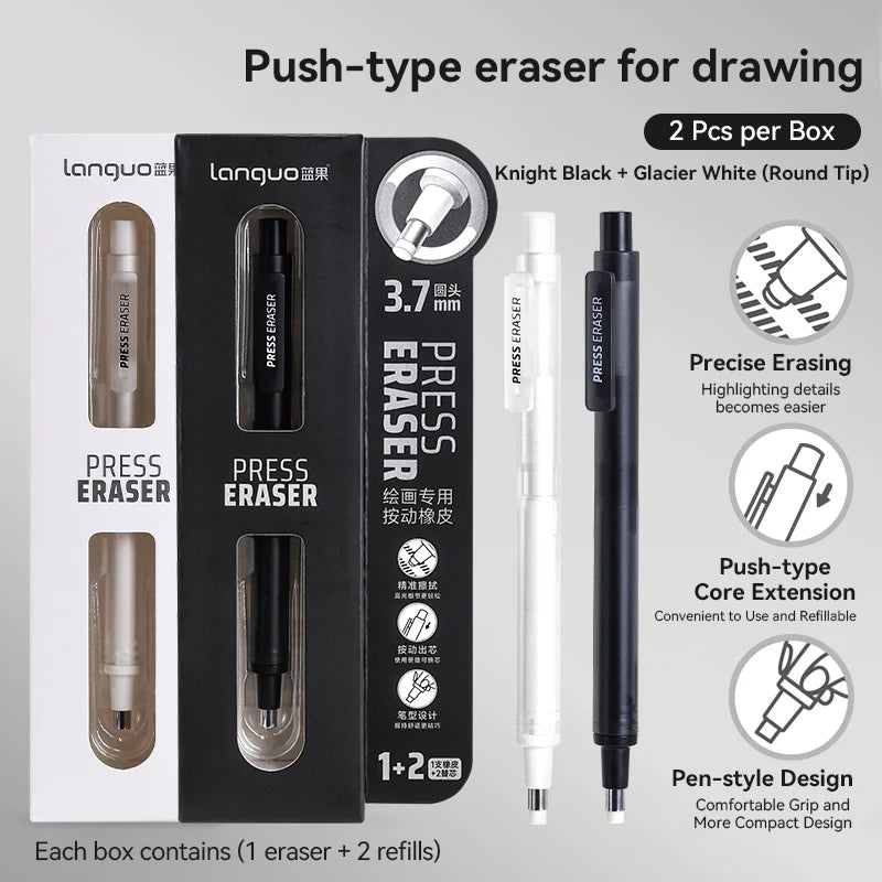 Languo Eraser Retractable Automatic Pencil Rubber High Precision Pencil Eraser Correction Highlight Rubber Tools Art Supplies