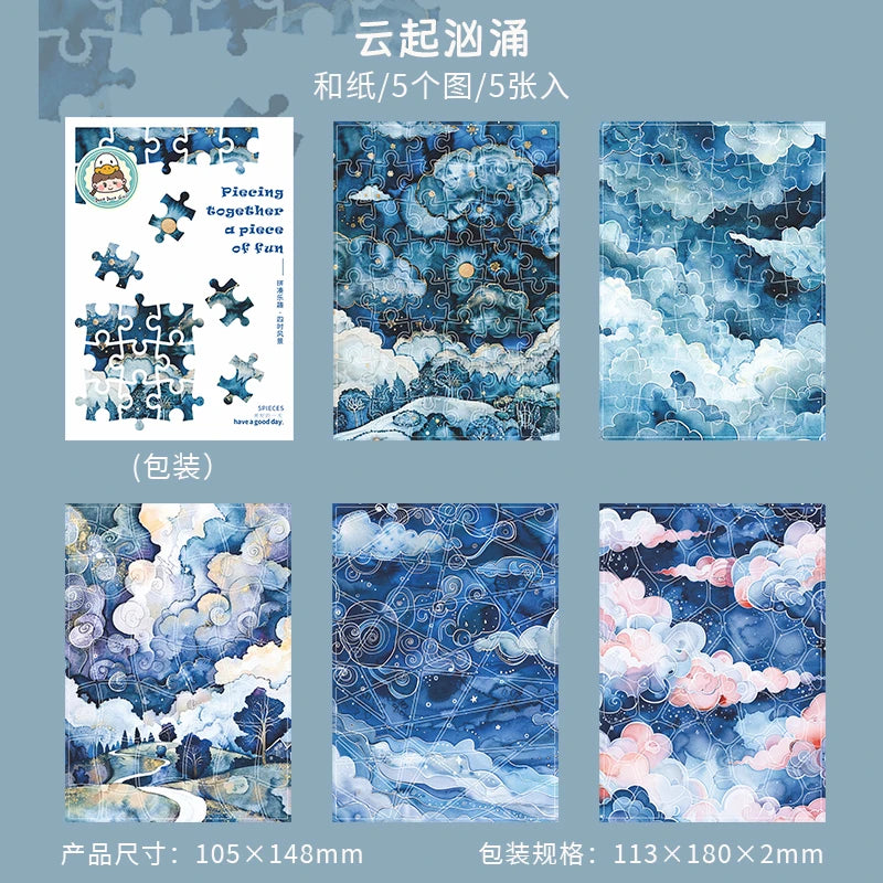 Journal GO 5pcs Piecing Together Fun Stickers Creative Decor Scrapbooking Diary Album Collage Junk Journal Material
