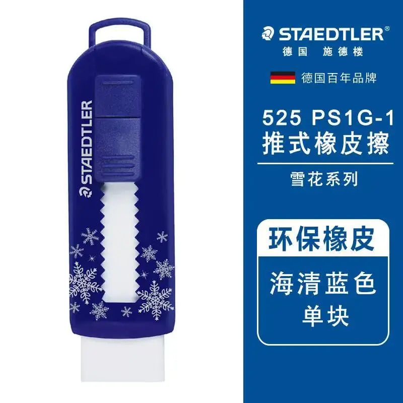 Staedtler 525 Eraser From Germany Is Environmentally Friendly, PVC Free, Debris Free, and Can Be Pushed