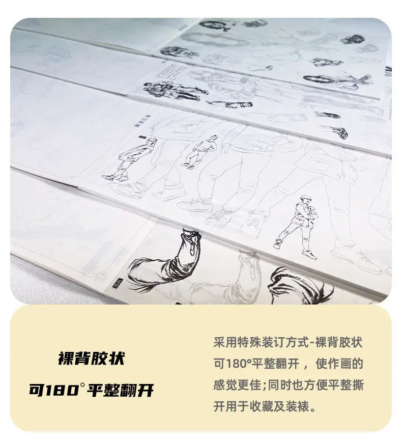 4 Books Character Sketch Line Drawing Tutorial Art Book Basic Knowledge Series Charact Sketch Set Sketch Copy Book