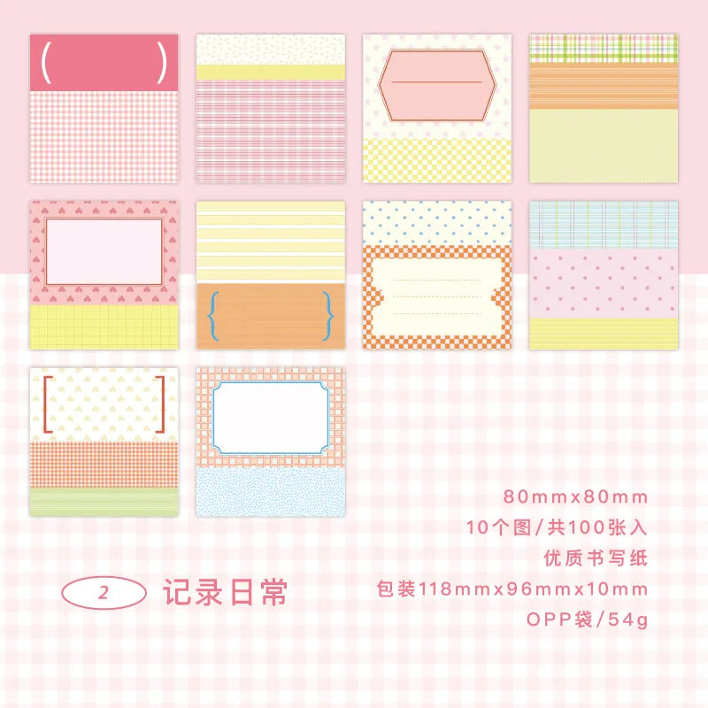 100 Sheets Grid White Kraft Paper Notepad, Pastel Plaid Memo Notes, Self‑adhesive Sticky Notes for Journal Planner School Office