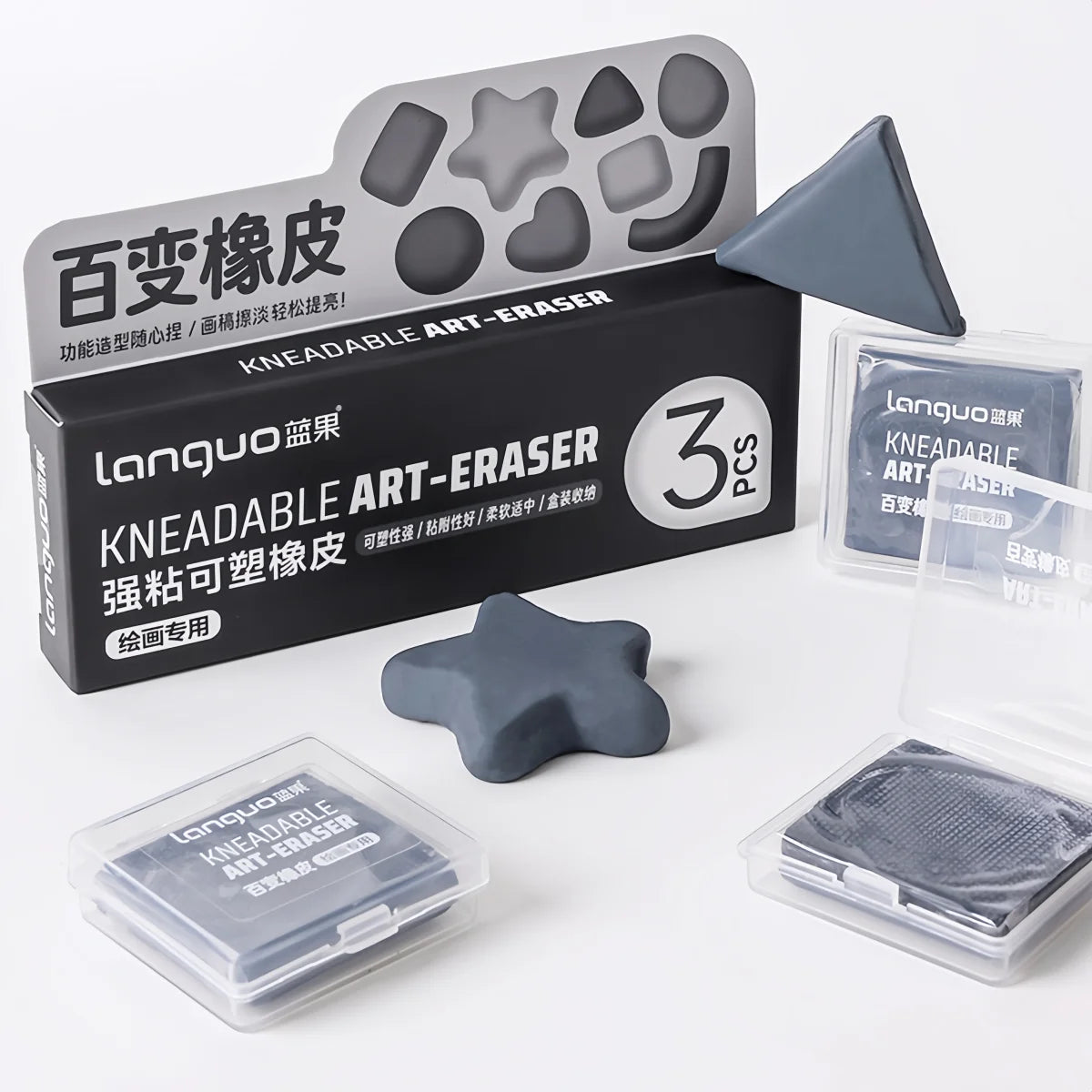 Kneaded Eraser, 3 Pack, Grey, Kneaded Erasers for Artists, Art Eraser, Kneadable Erasers, Back to School Supplies