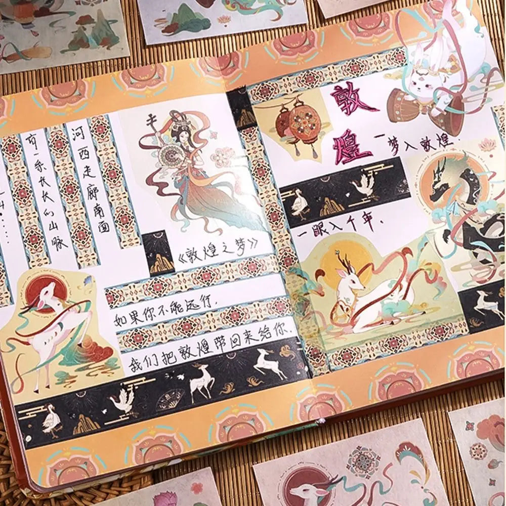 Retro Full-Color Notebook Good-looking Hardcover Notepad China-Chic Creative Design Diary Notebook Student Gift