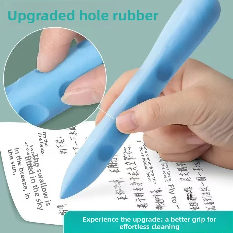 3-5PCS/Box Primary School Students Hole Eraser, Clean Large Eraser for Art, No Residue & No Crumbs, Easy to Erase