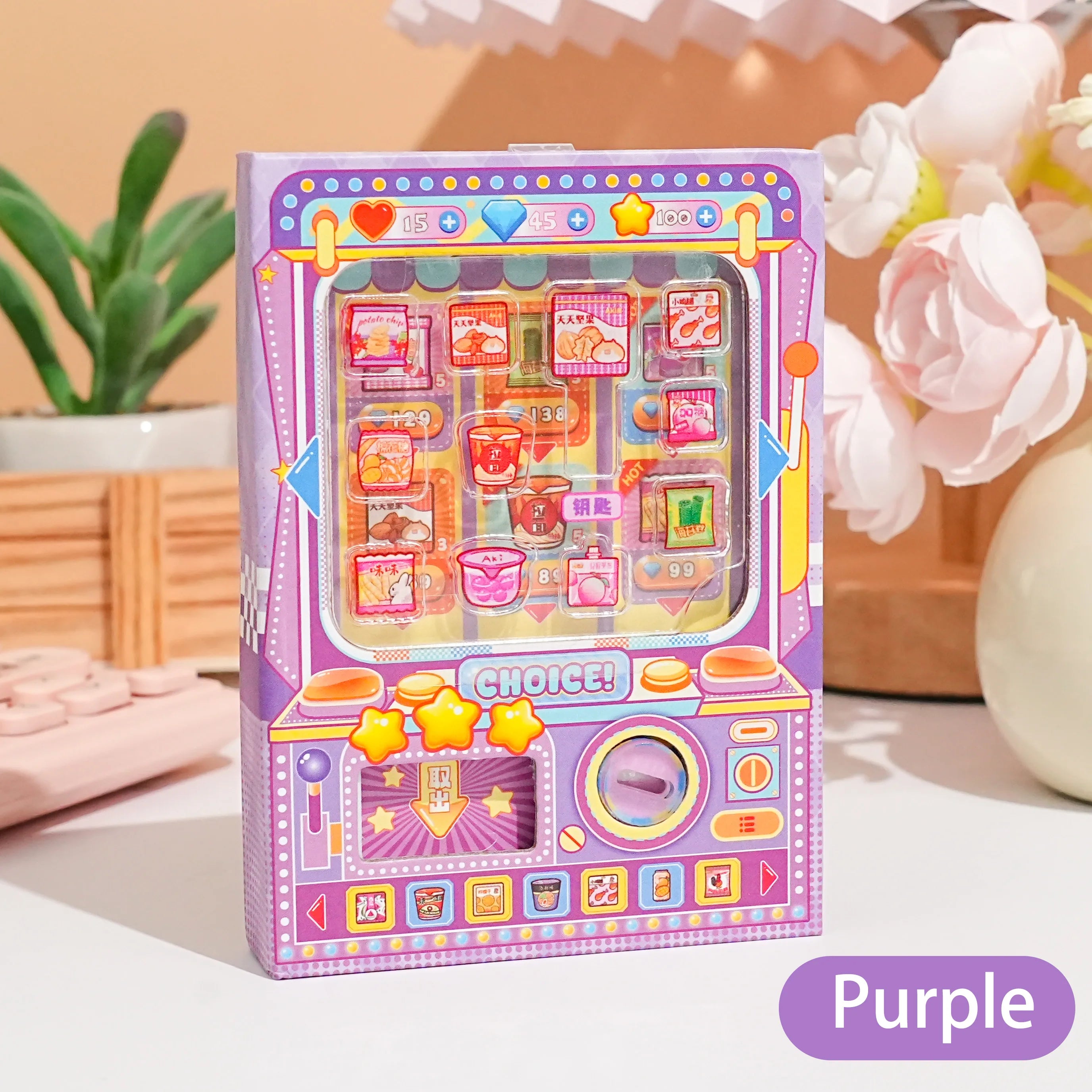 A Notebook with 80 Colorful Pages, a Stylish and Portable Pocket-Sized Notebook with a Theme of Delicious Snacks