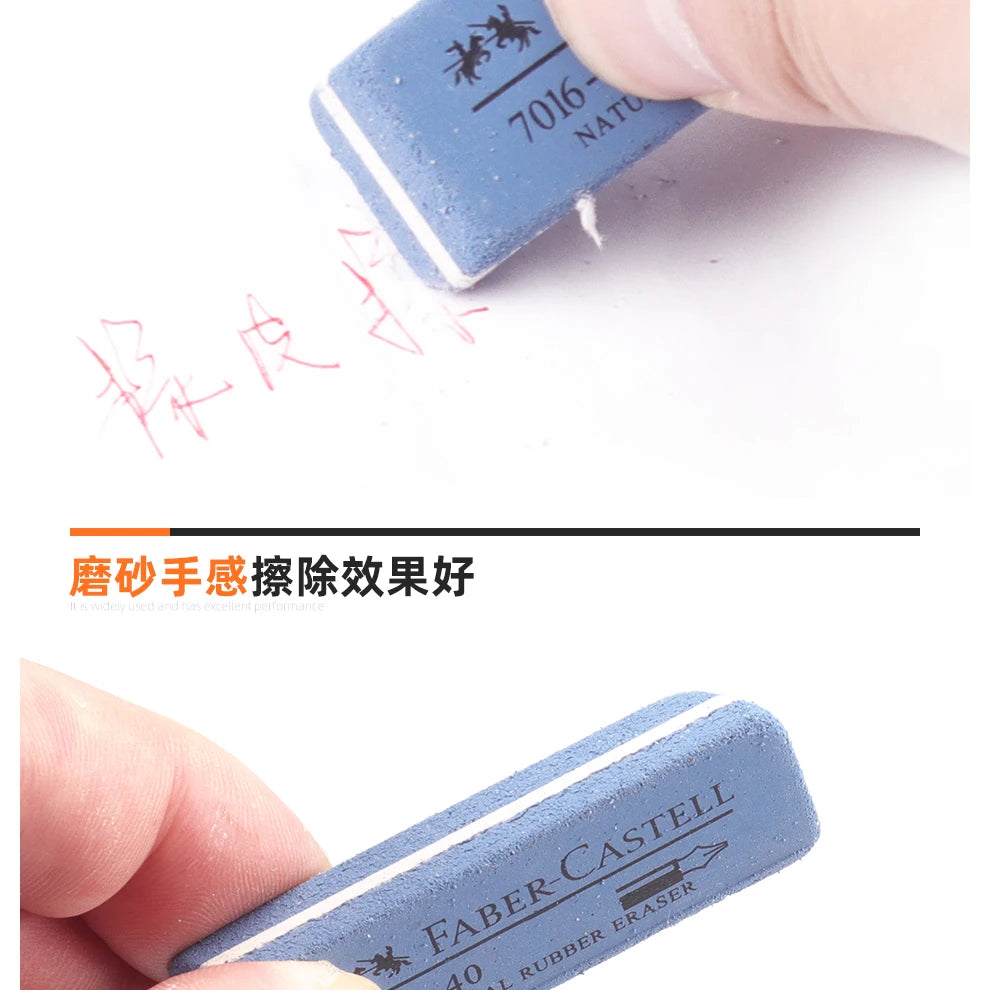 Faber-Castell Abrasive Eraser, Erases Fountain Pen/Gel Pen/Ballpoint Pen/Pencil, Student Exam Use, Wholesale