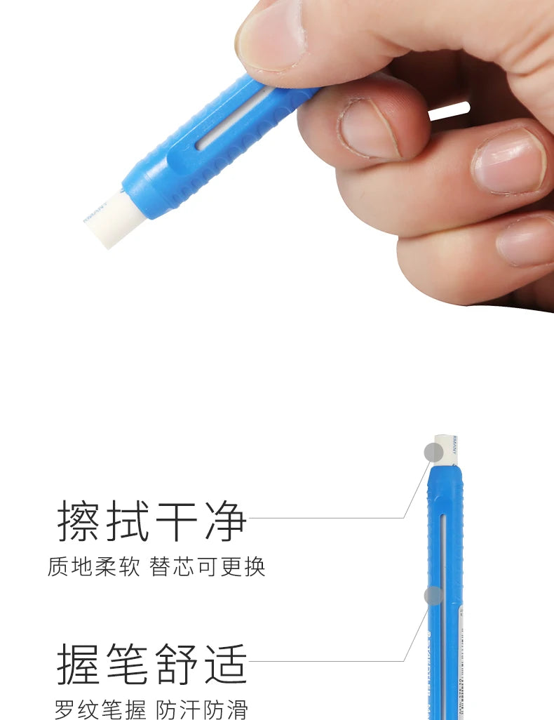 STAEDTLER Mars Plastic Eraser Pen with Refillable Holder,Smudge-Free & Tear-Free Precision, Retractable Design with Clip, Blue