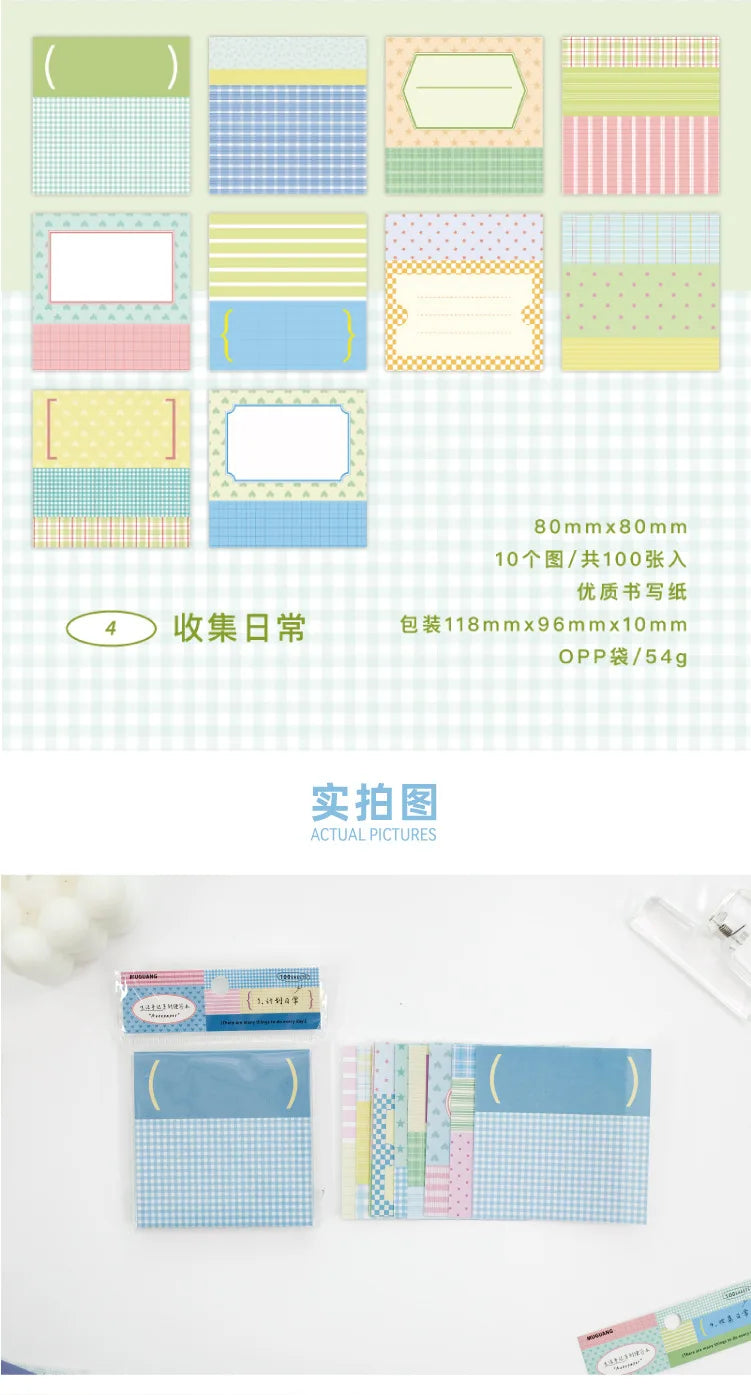 100 Sheets Grid White Kraft Paper Notepad, Pastel Plaid Memo Notes, Self‑adhesive Sticky Notes for Journal Planner School Office
