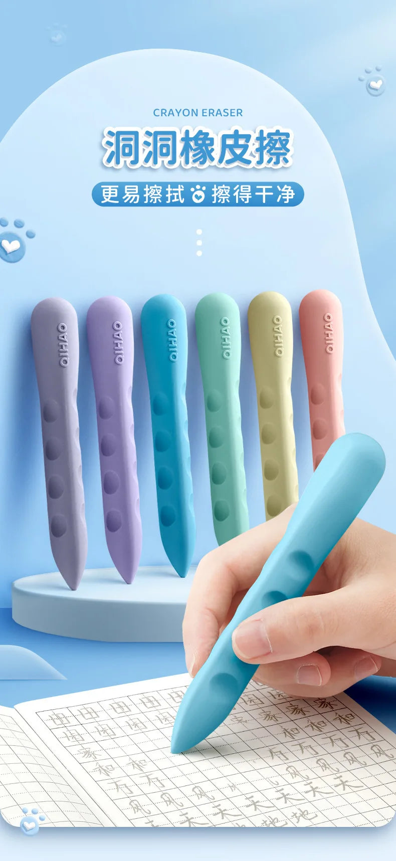 3 boxed elementary school student hole shaped erasers with no residue debris cartoon shaped pens clean erasers art writing aids