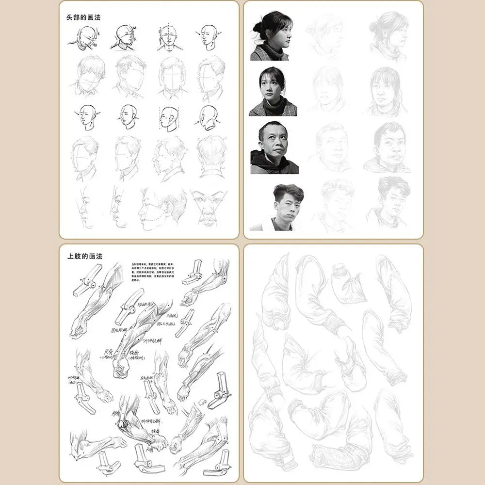 Hand Drawn Hand Painted Tutorial Book Sketching Practicing Line Draft Practice Book Studying Characters Tracing Sketch Book