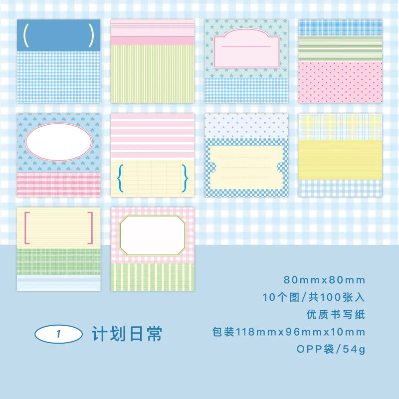 100 Sheets Grid White Kraft Paper Notepad, Pastel Plaid Memo Notes, Self‑adhesive Sticky Notes for Journal Planner School Office