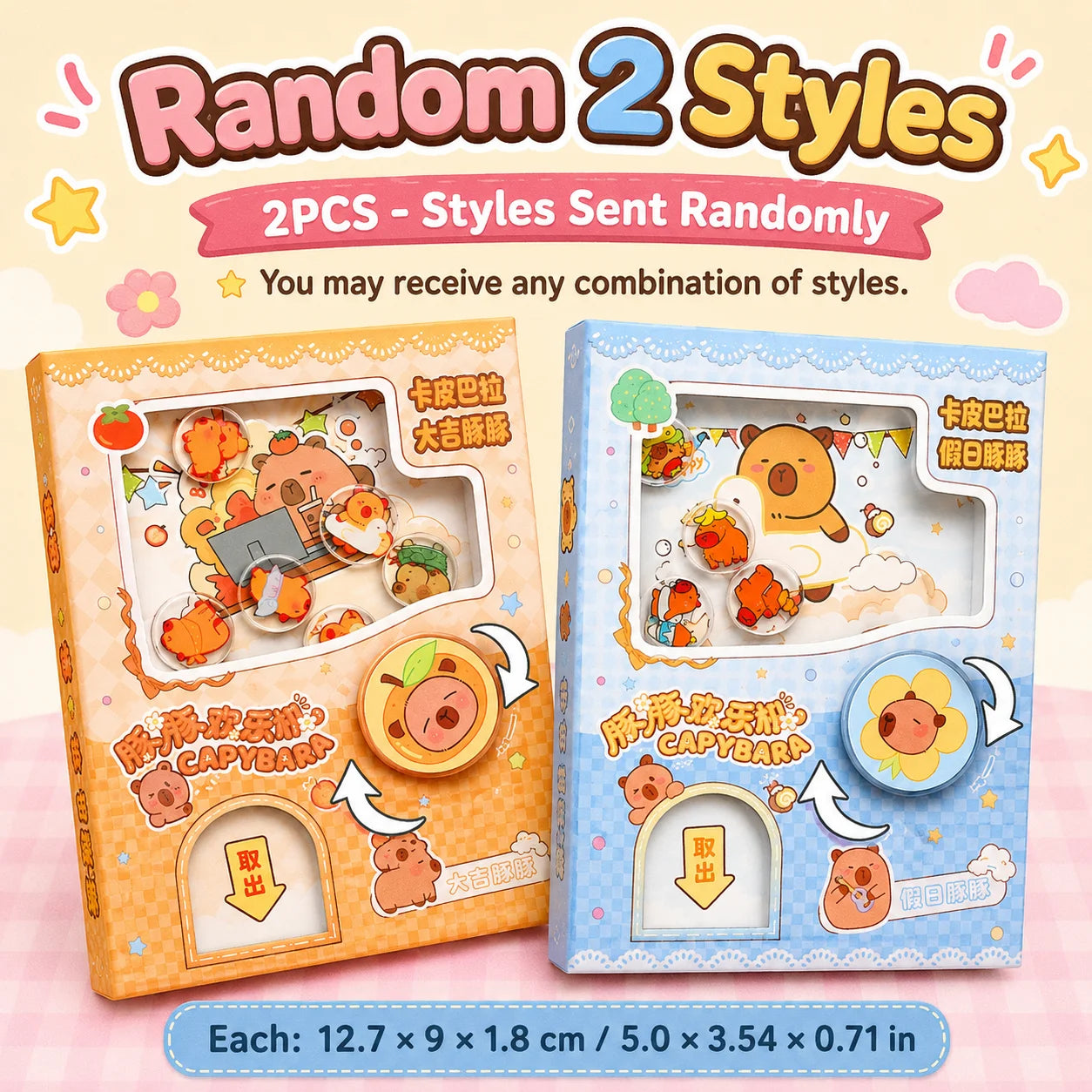 Cute Capybara School Notebook, Kawaii Cartoon Writing Journal with Interactive Gashapon Cover, Back to School Supplies for Kids