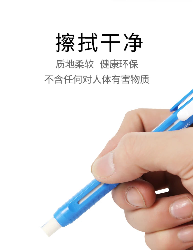 STAEDTLER Mars Plastic Eraser Pen with Refillable Holder,Smudge-Free & Tear-Free Precision, Retractable Design with Clip, Blue