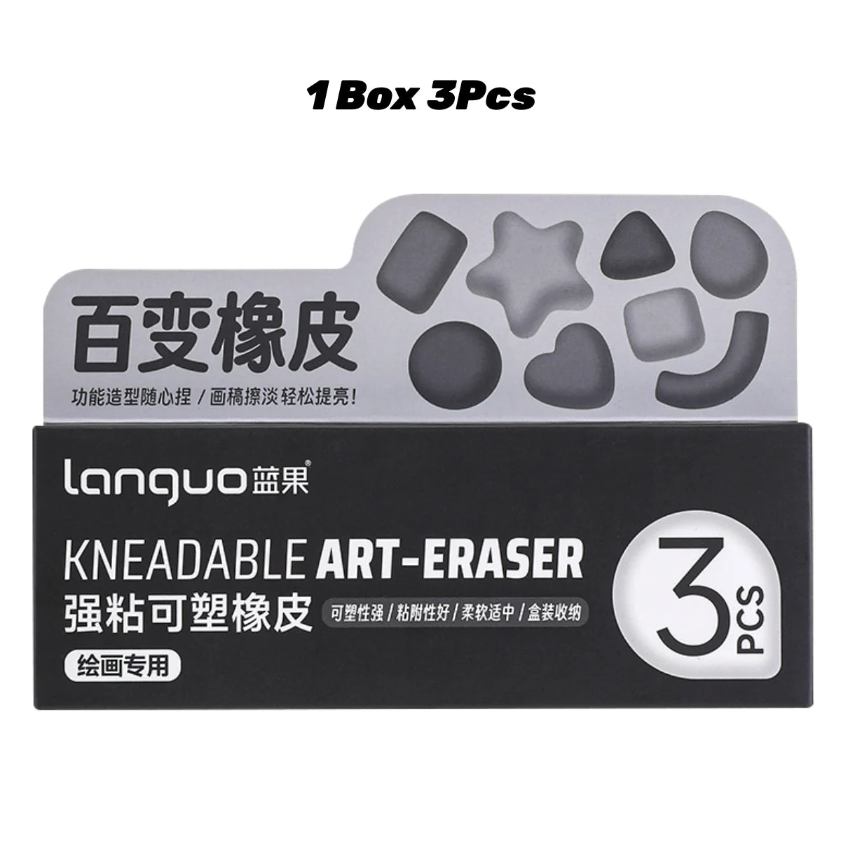 Kneaded Eraser, 3 Pack, Grey, Kneaded Erasers for Artists, Art Eraser, Kneadable Erasers, Back to School Supplies