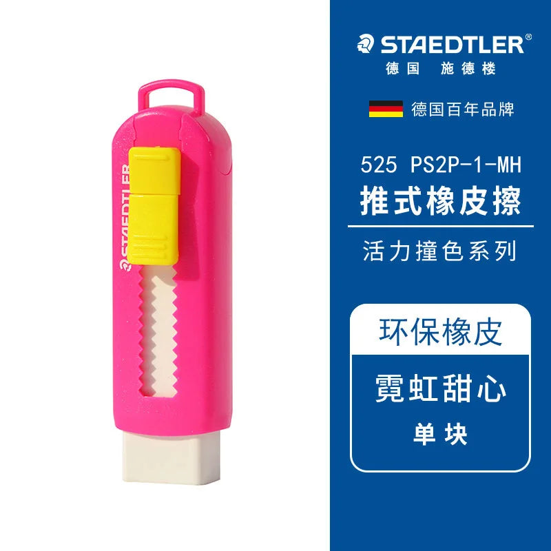 Staedtler 525 Eraser From Germany Is Environmentally Friendly, PVC Free, Debris Free, and Can Be Pushed