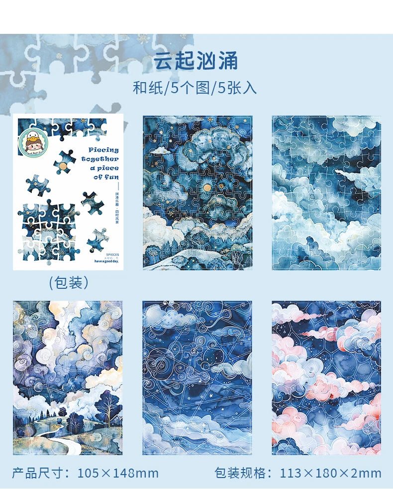 Journal GO 5pcs Piecing Together Fun Stickers Creative Decor Scrapbooking Diary Album Collage Junk Journal Material