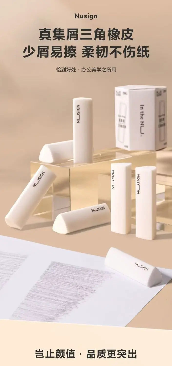 Newsay Eraser, Chip-collecting Triangular Eraser Refers To The Primary School Student Who Erases Words Into Lines Without Chips