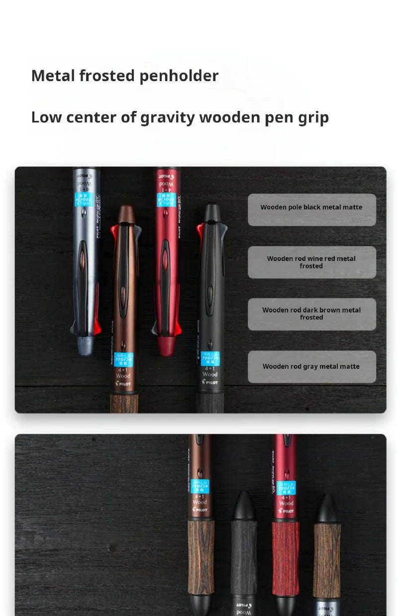 Pilot 4+1 Multifunctional Wooden Pen Grip Four-Color 0.7 Ballpoint Pen And 0.5 Mechanical Pencil Set Japanese School Stationery