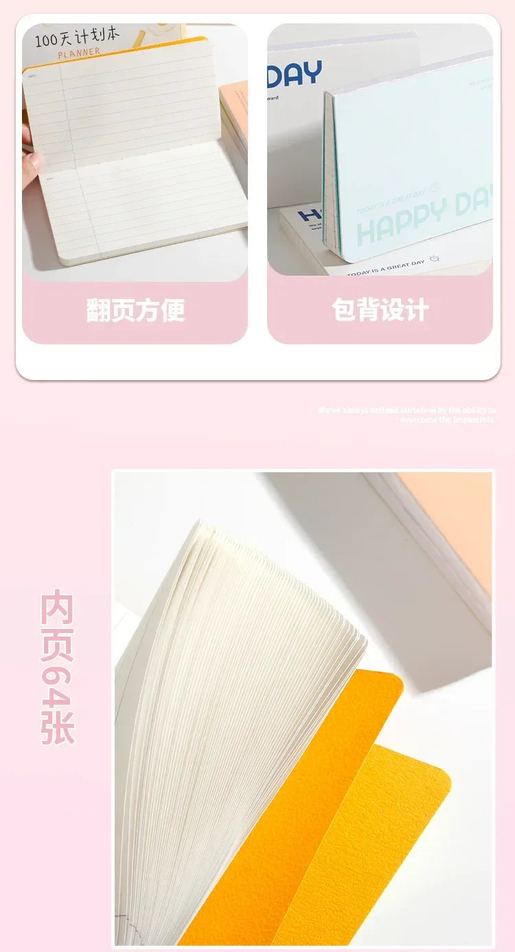 64 Sheets Notebook Is Portable, and The Horizontal Notepad Is Simple and High-value. Kawaii Notebook Notebooks Diary Binder Note