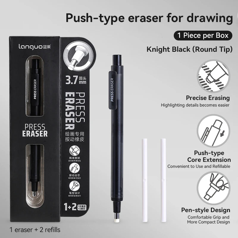 Languo Eraser Retractable Automatic Pencil Rubber High Precision Pencil Eraser Correction Highlight Rubber Tools Art Supplies