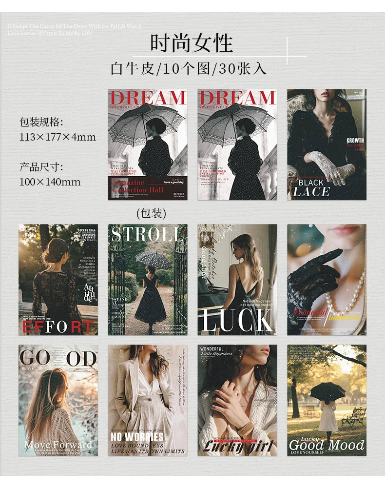 Journal GO 30sheets Magazine Collection Material Book for Scrapbooking Collage Junk Journal Magazine Gallery Material Paper