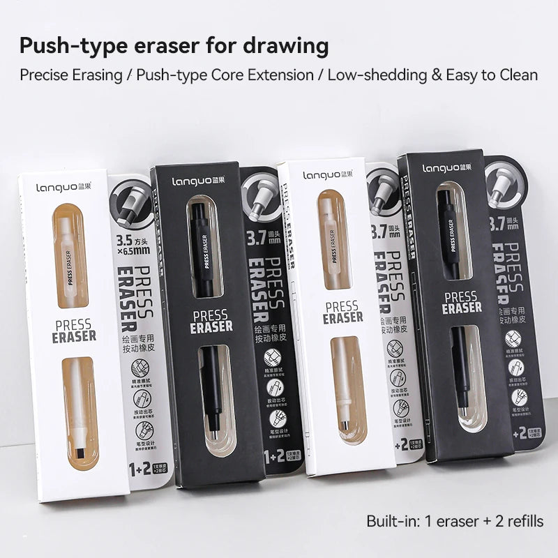Languo Eraser Retractable Automatic Pencil Rubber High Precision Pencil Eraser Correction Highlight Rubber Tools Art Supplies