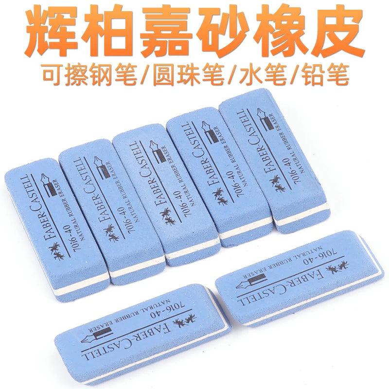 Faber-Castell Abrasive Eraser, Erases Fountain Pen/Gel Pen/Ballpoint Pen/Pencil, Student Exam Use, Wholesale