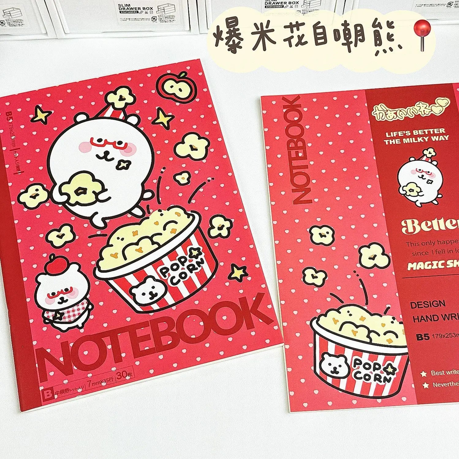 Joke Bear Notebook Cute Cartoon Diary Book for Students Durable with High Design Quality B5 Size Horizontal Line Notepad