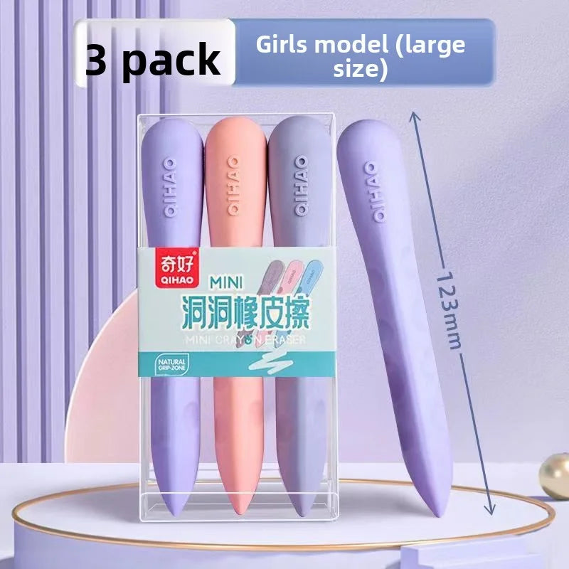 3-5PCS/Box Primary School Students Hole Eraser, Clean Large Eraser for Art, No Residue & No Crumbs, Easy to Erase