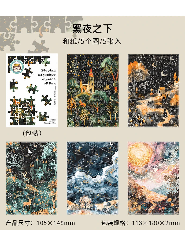 Journal GO 5pcs Piecing Together Fun Stickers Creative Decor Scrapbooking Diary Album Collage Junk Journal Material