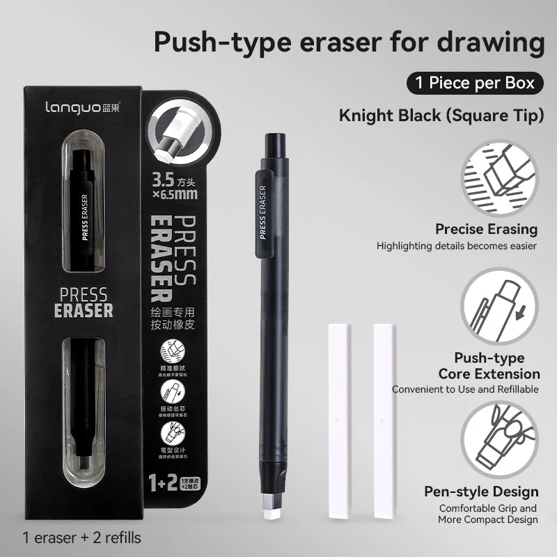 Languo Eraser Retractable Automatic Pencil Rubber High Precision Pencil Eraser Correction Highlight Rubber Tools Art Supplies
