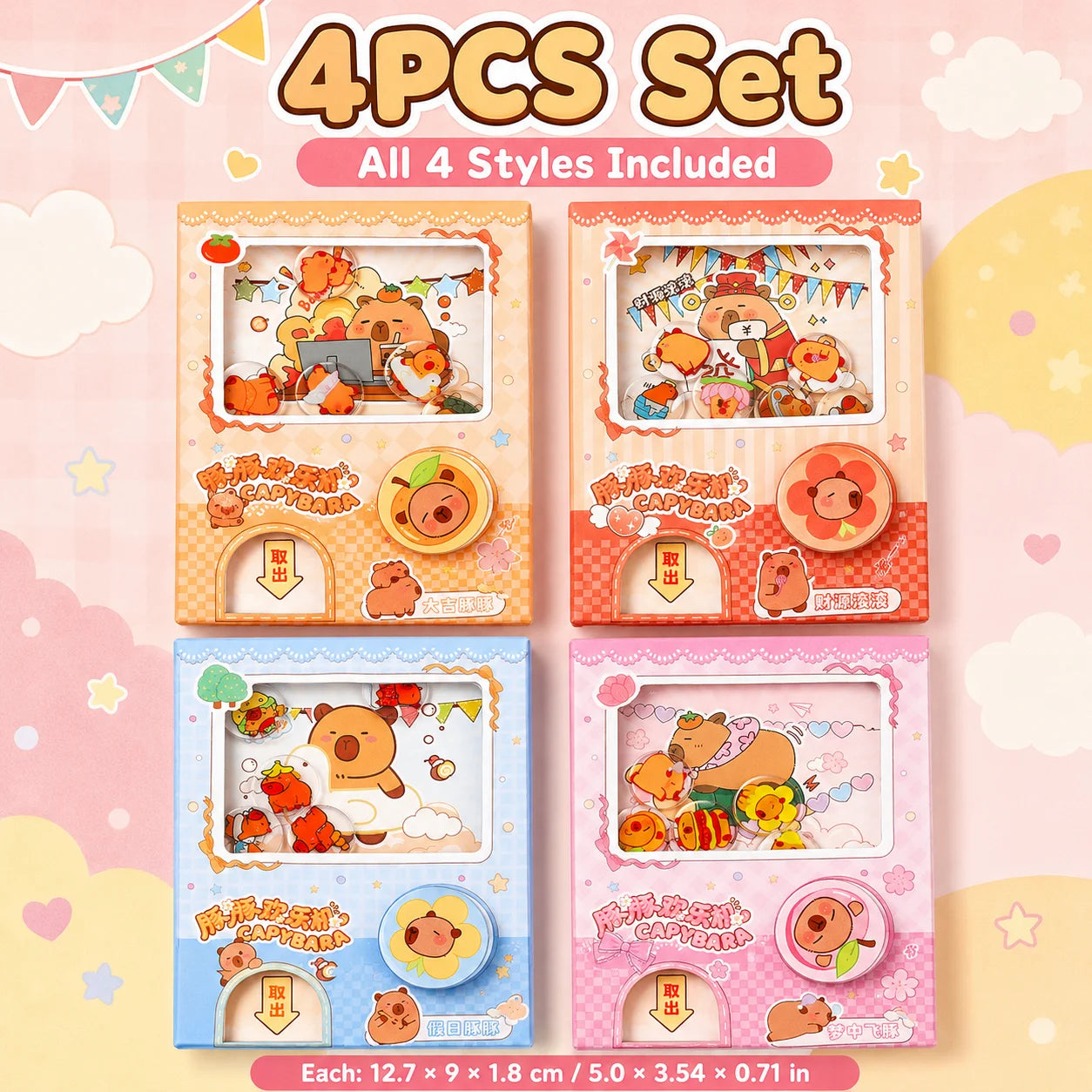 Cute Capybara School Notebook, Kawaii Cartoon Writing Journal with Interactive Gashapon Cover, Back to School Supplies for Kids