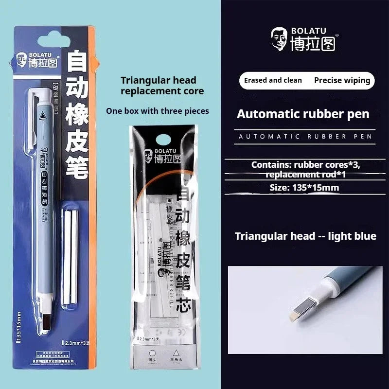 Eraser Pen Automatic Pencil Rubber Refillable Pen High Precision Sketching Drawing Correction Painting Erasers Art Supplies