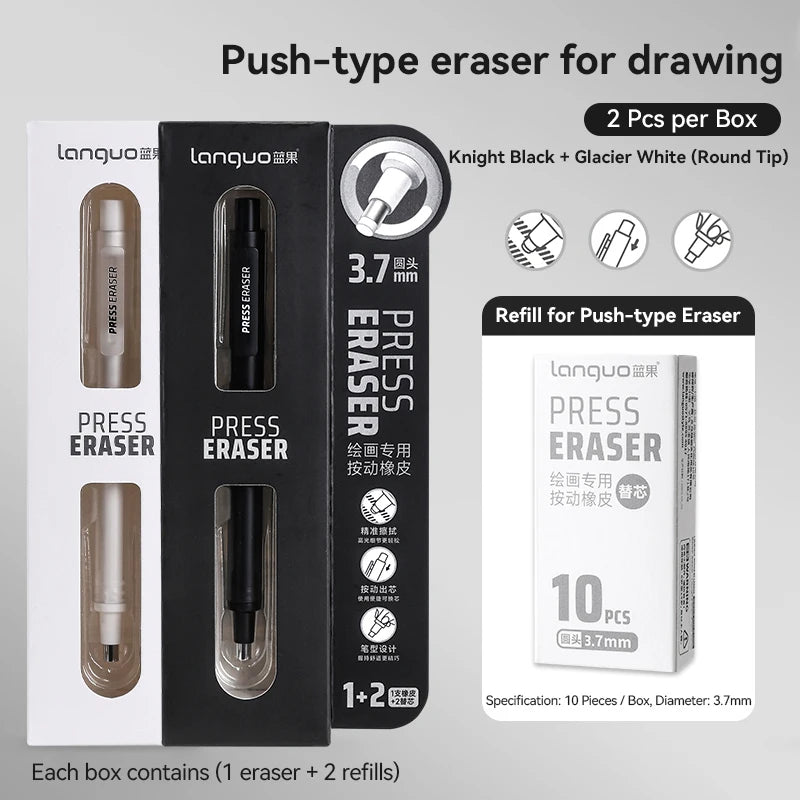 Languo Eraser Retractable Automatic Pencil Rubber High Precision Pencil Eraser Correction Highlight Rubber Tools Art Supplies