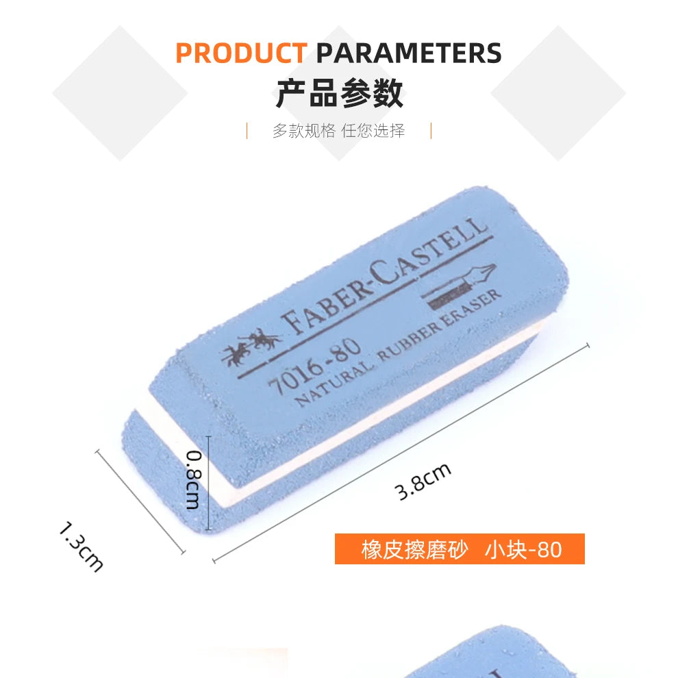 Faber-Castell Abrasive Eraser, Erases Fountain Pen/Gel Pen/Ballpoint Pen/Pencil, Student Exam Use, Wholesale