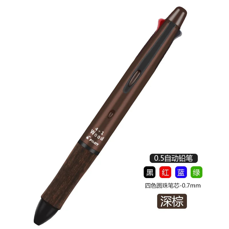 Pilot 4+1 Multifunctional Wooden Pen Grip Four-Color 0.7 Ballpoint Pen And 0.5 Mechanical Pencil Set Japanese School Stationery
