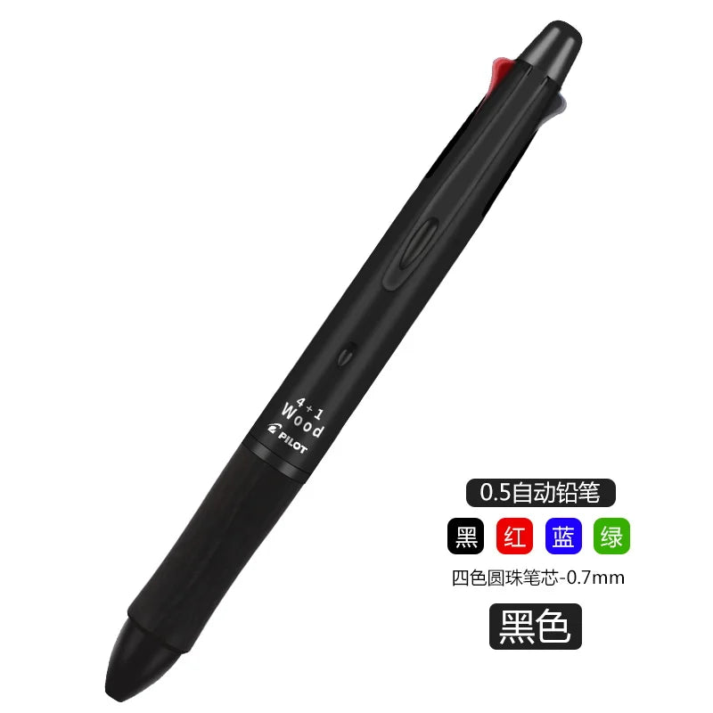 Pilot 4+1 Multifunctional Wooden Pen Grip Four-Color 0.7 Ballpoint Pen And 0.5 Mechanical Pencil Set Japanese School Stationery