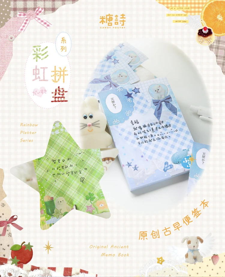 80pcs Kawaii Japanese Student Notebook Stationery School Office Supplies Planner Creative Handbook Decorative Paper