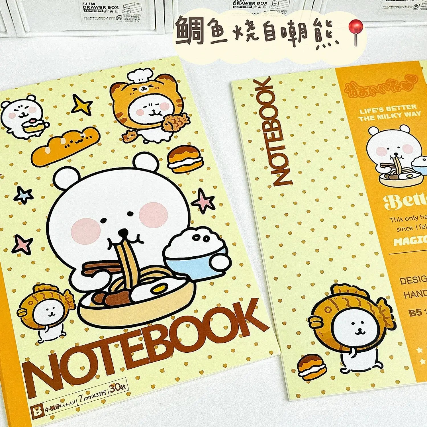 Joke Bear Notebook Cute Cartoon Diary Book for Students Durable with High Design Quality B5 Size Horizontal Line Notepad