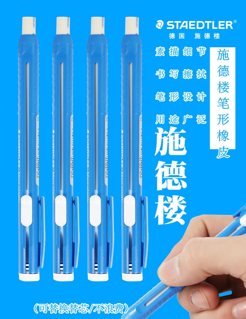 STAEDTLER Mars Plastic Eraser Pen with Refillable Holder,Smudge-Free & Tear-Free Precision, Retractable Design with Clip, Blue