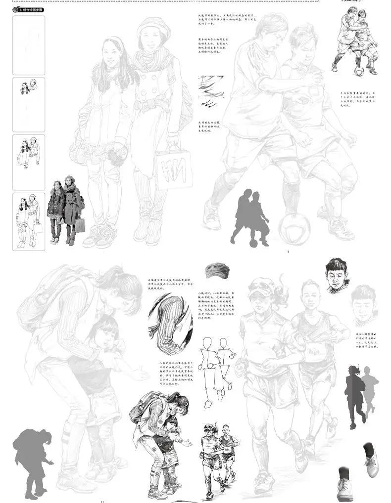 4 Books Character Sketch Line Drawing Tutorial Art Book Basic Knowledge Series Charact Sketch Set Sketch Copy Book