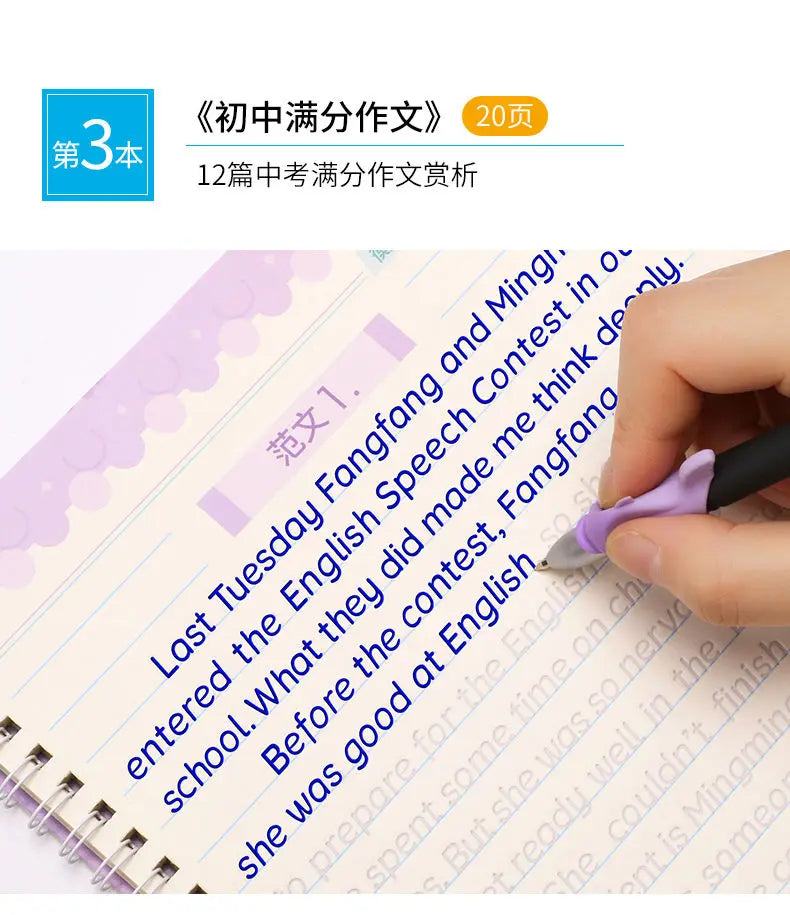 Students Practice Copybooks Learn English Composition Writing Handwriting Practice Book Hengshui Calligraphy Book 3D Reusable