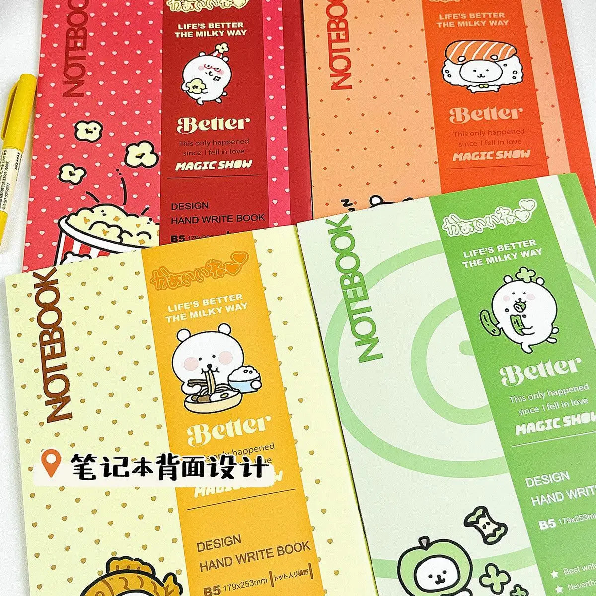 Joke Bear Notebook Cute Cartoon Diary Book for Students Durable with High Design Quality B5 Size Horizontal Line Notepad
