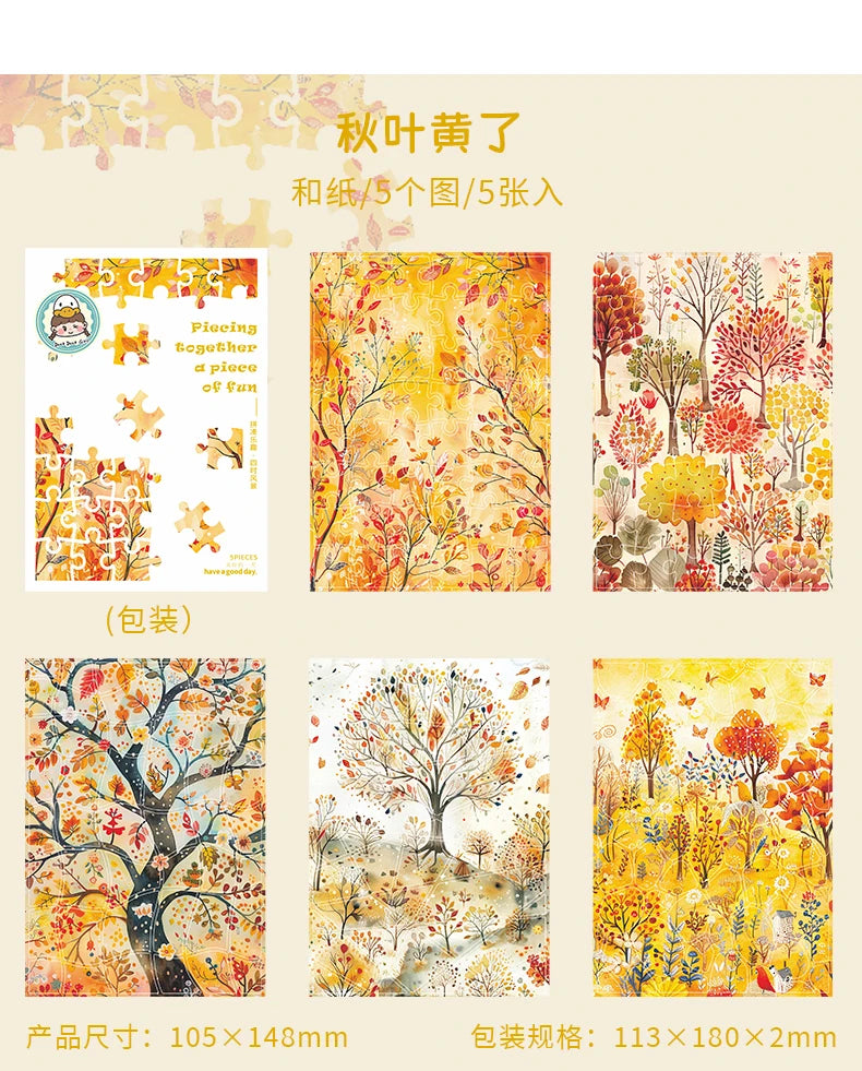 Journal GO 5pcs Piecing Together Fun Stickers Creative Decor Scrapbooking Diary Album Collage Junk Journal Material